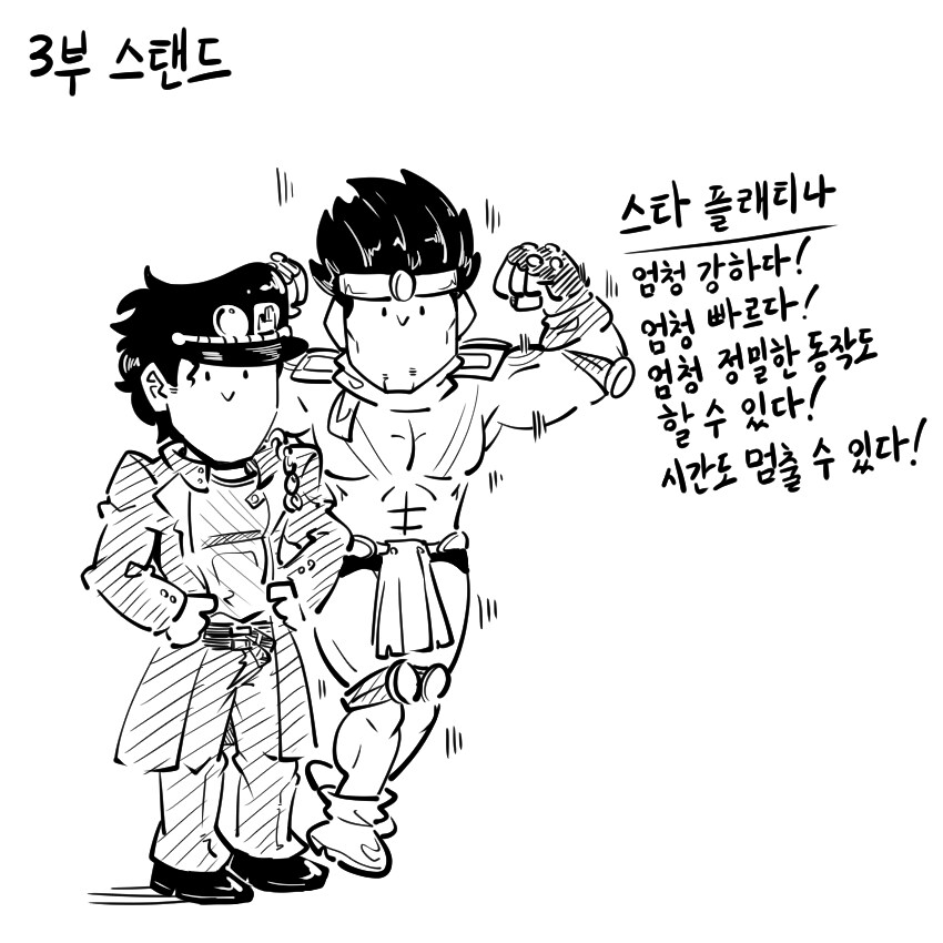 img/25/05/08/196af5dcdd75971b3.png