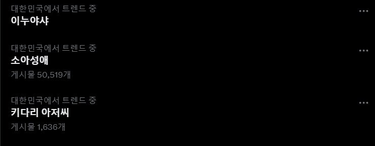 img/25/05/08/196af87aa0d5867e0.jpg