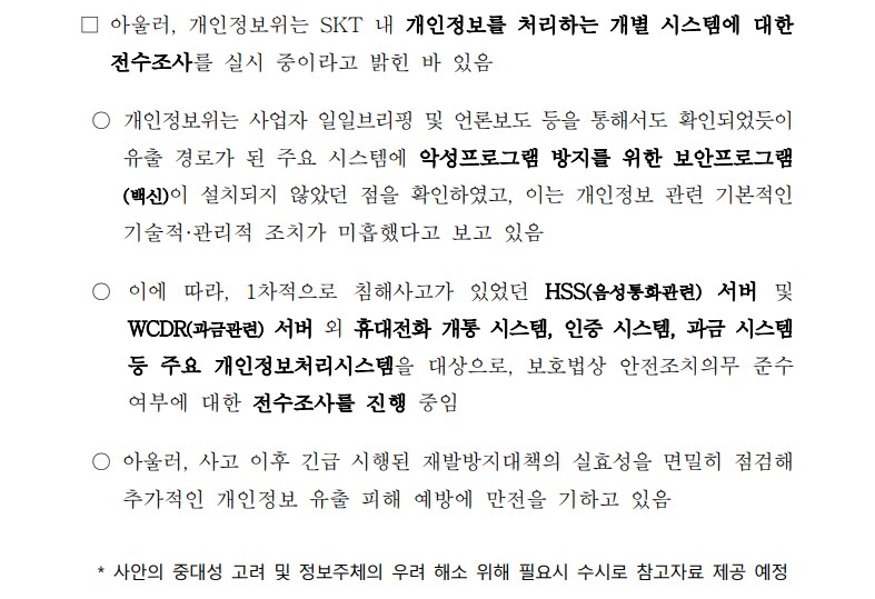 img/25/05/08/196af8e5fef501960.png