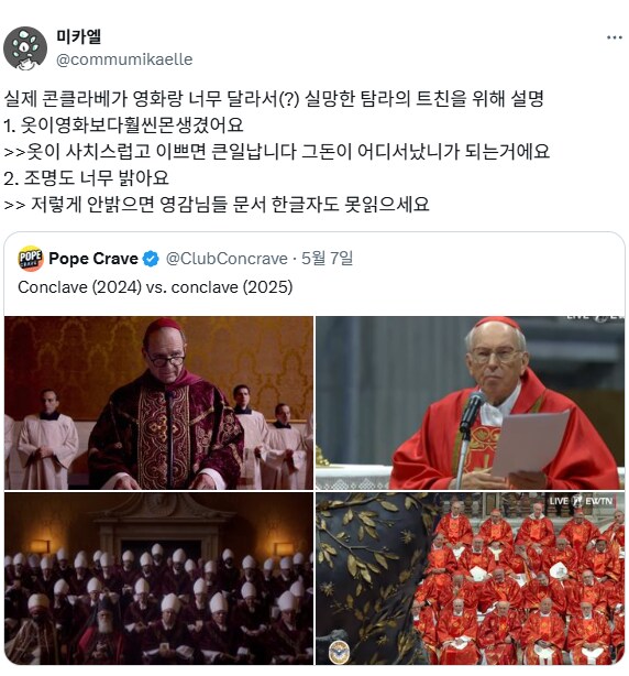 img/25/05/08/196af9cceb151a42.png