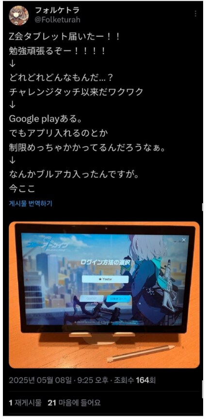 img/25/05/09/196b0ac7b19140718.png