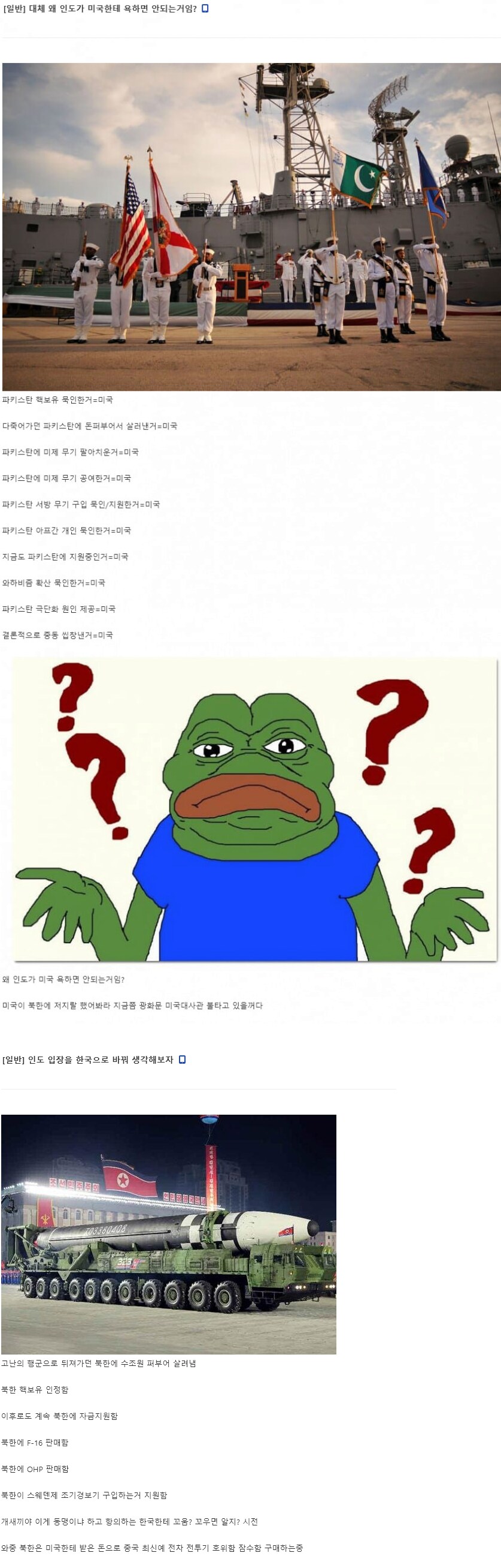 img/25/05/09/196b10d70dd594fc9.png