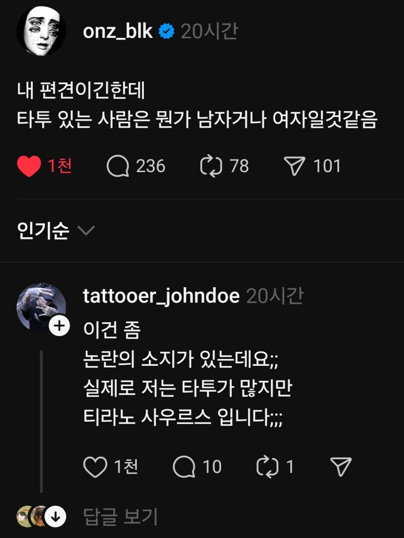 img/25/05/09/196b227754643aeda.jpg