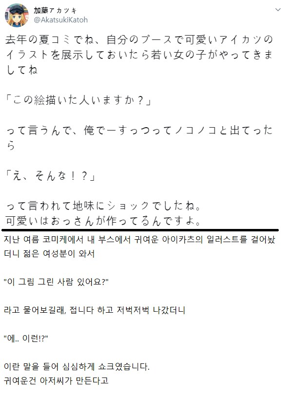 img/25/05/09/196b29a8c975557c6.png