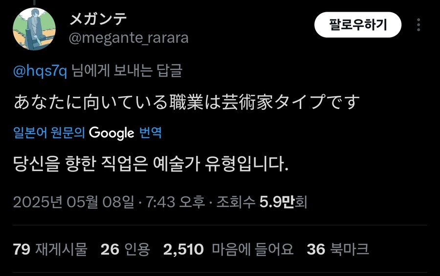 img/25/05/09/196b2d7368944f14c.jpg