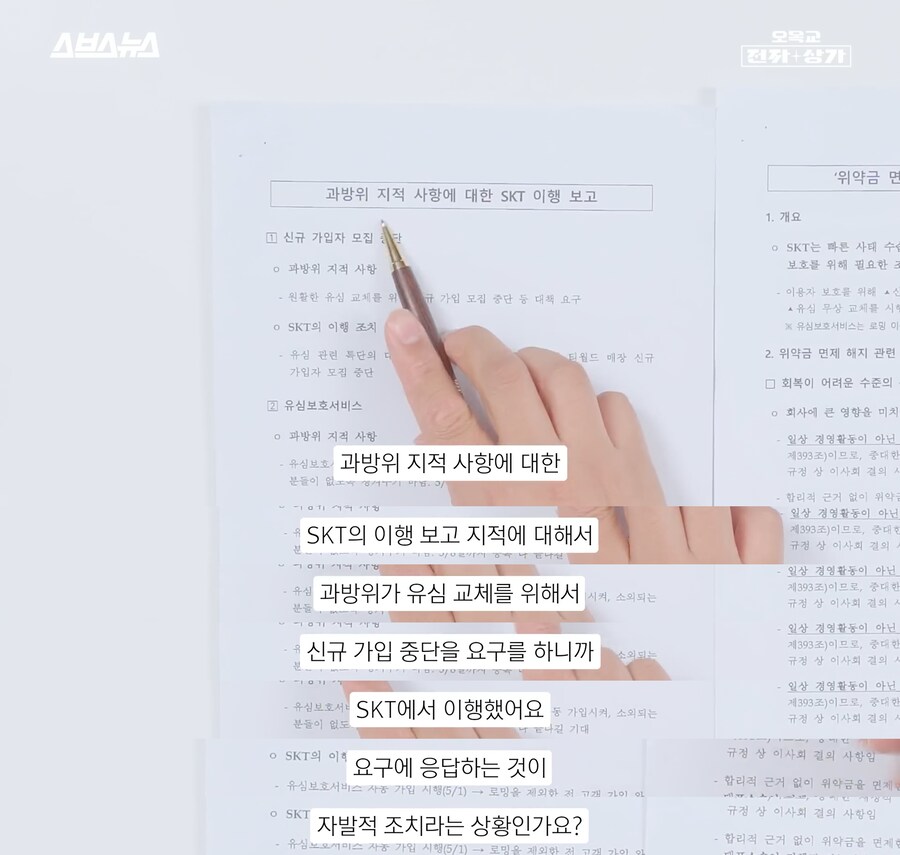 img/25/05/09/196b2e339e92a0720.png