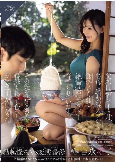 img/25/05/09/196b36e550813a905.png