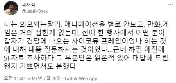 img/25/05/09/196b375179e89cc7.png