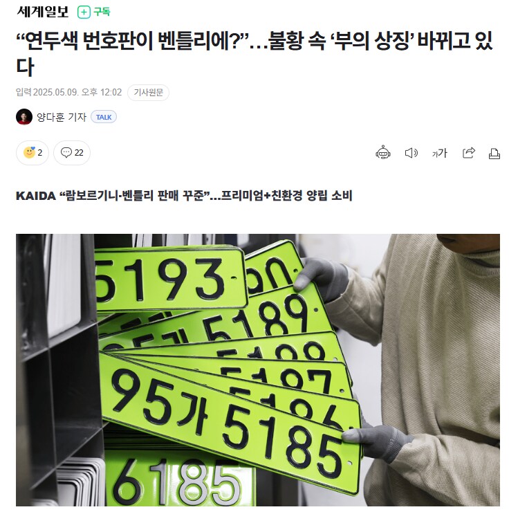 img/25/05/09/196b3886b12484f84.png