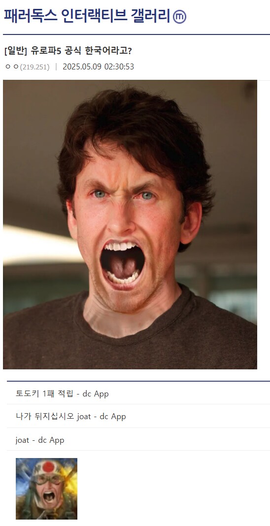 img/25/05/09/196b3a0ee404a58af.png