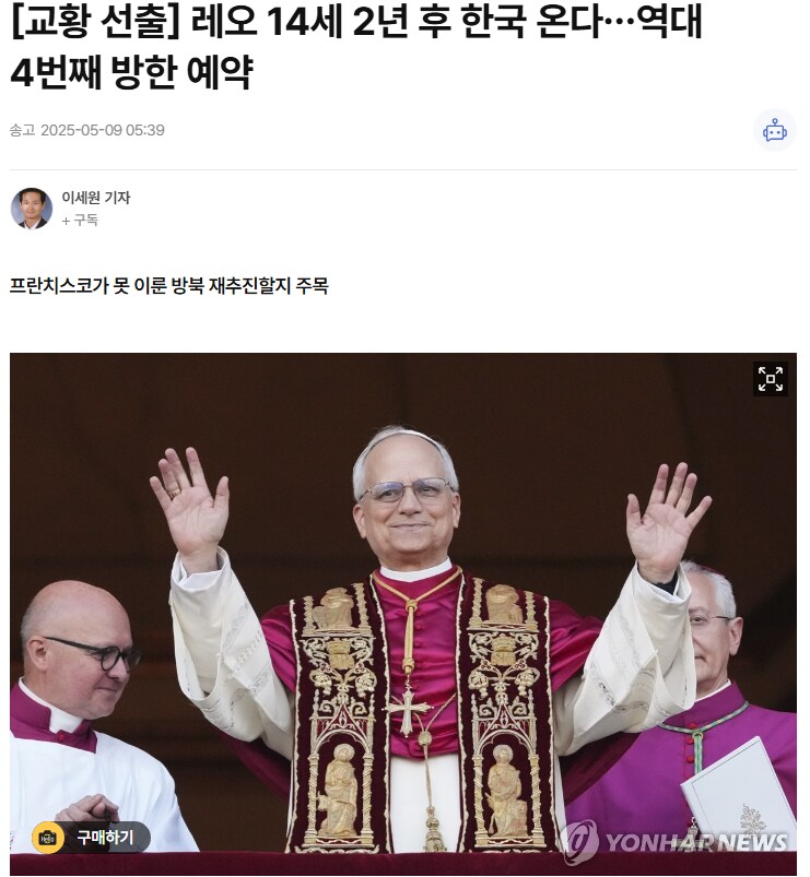 img/25/05/09/196b3b28f60133a83.png