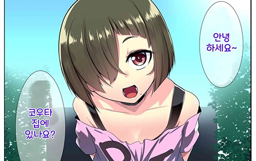 img/25/05/09/196b3b5cbd359b707.png