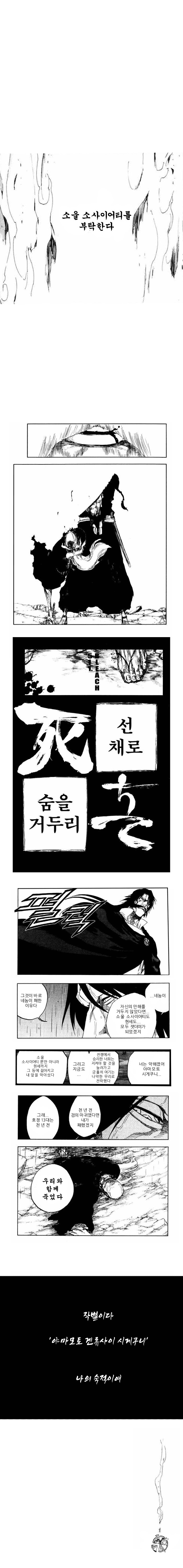 img/25/05/09/196b3e8a2d45671a7.png
