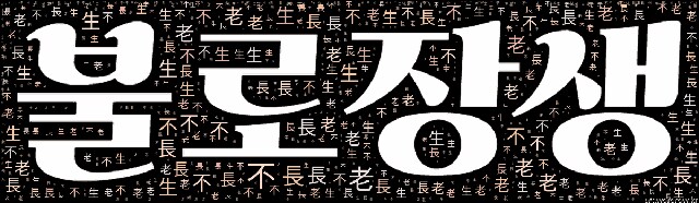 img/25/05/09/196b3f7d6c3484f84.png