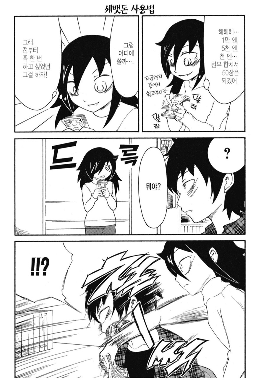 img/25/05/09/196b40ee416492f0b.png