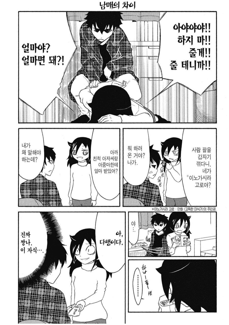img/25/05/09/196b40ee5ac492f0b.png