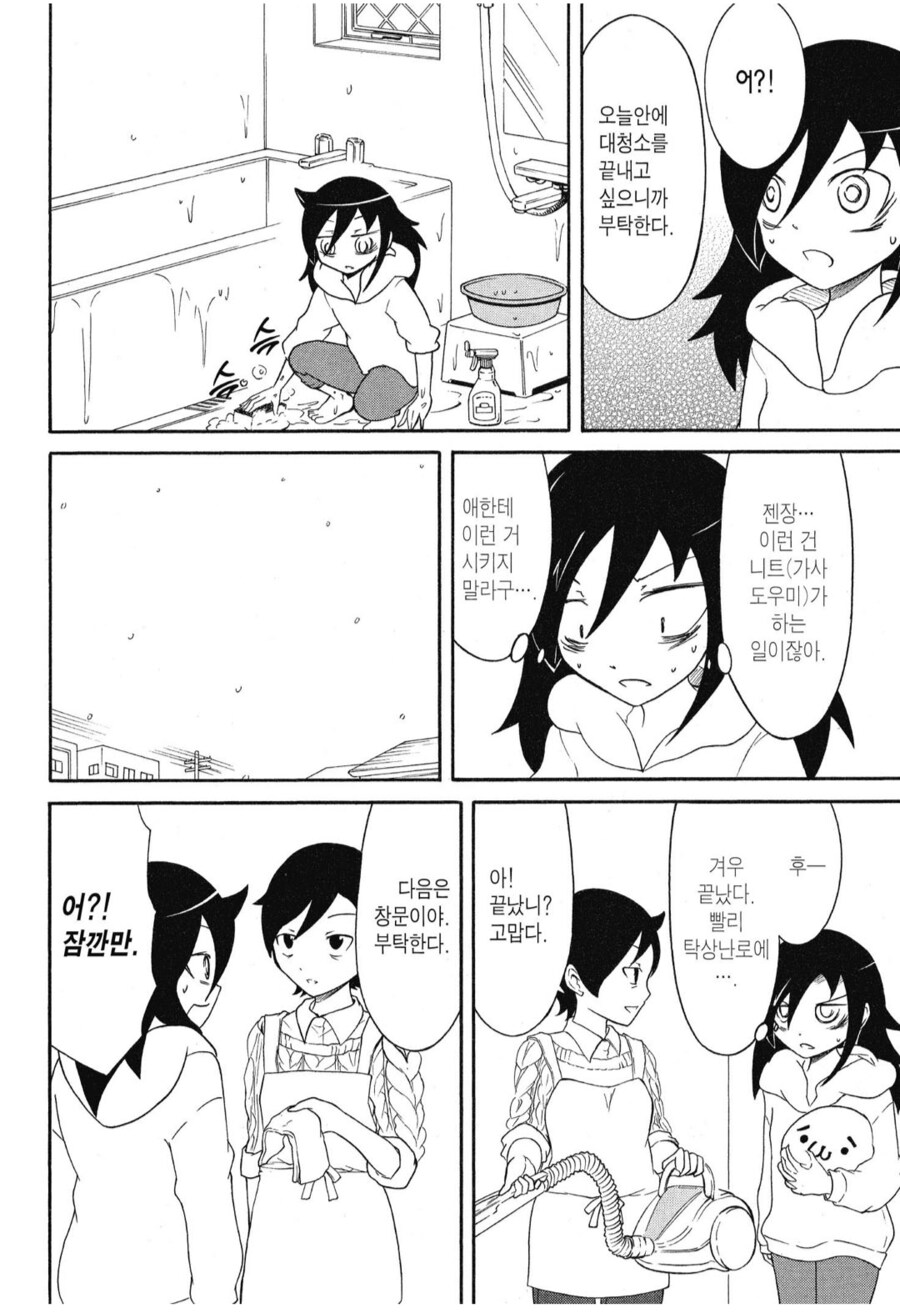 img/25/05/09/196b40f40ca492f0b.png