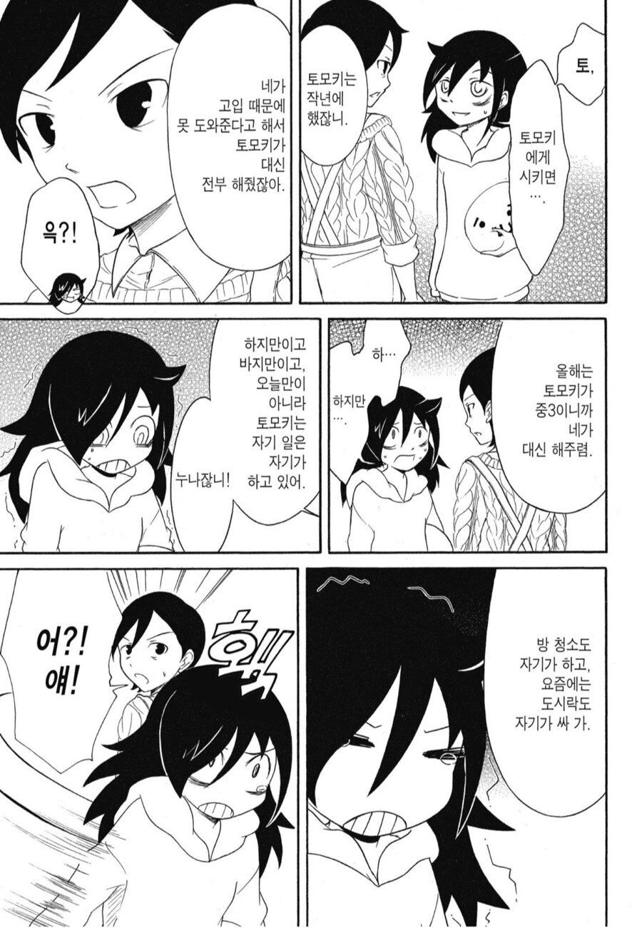 img/25/05/09/196b40f4274492f0b.png