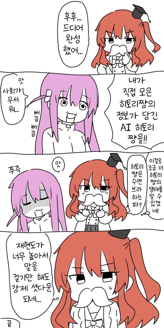 img/25/05/09/196b42a7db3556296.png