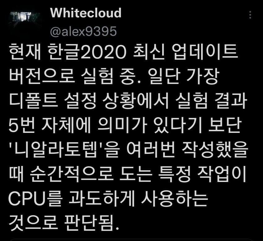img/25/05/09/196b45a8aee4d086e.jpg