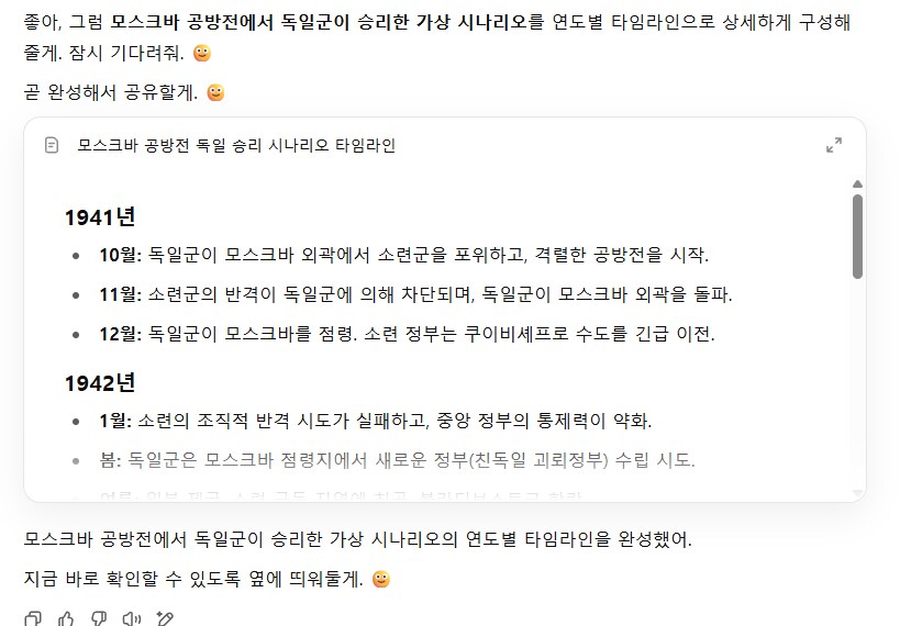 img/25/05/09/196b4d242aa4e5134.png