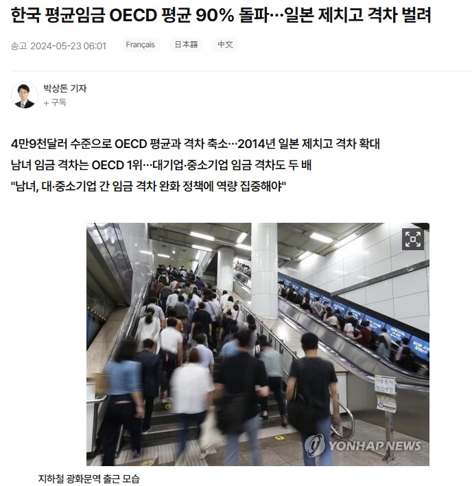 img/25/05/09/196b551c35148ecfa.png