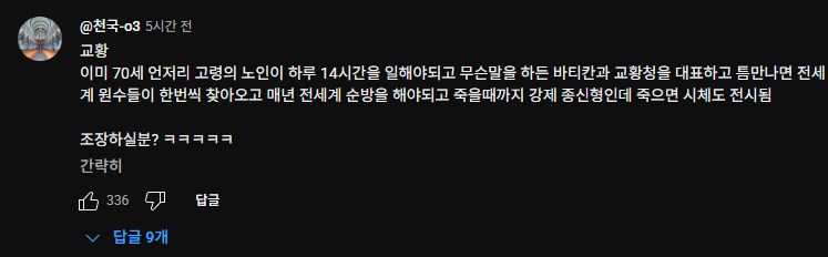 img/25/05/09/196b57462655914c6.png