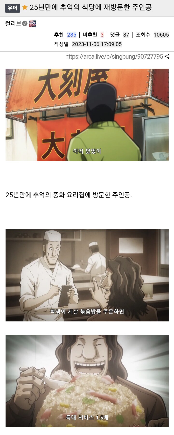 img/25/05/10/196b5a1b0f55379de.png