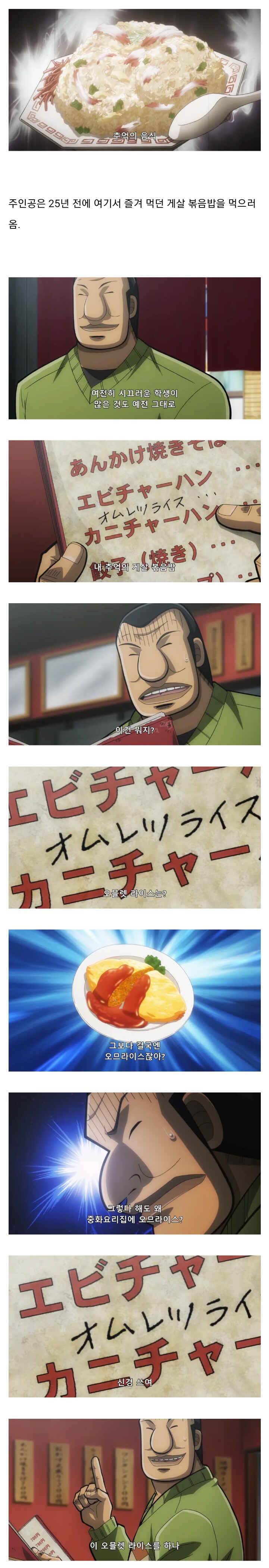 img/25/05/10/196b5a1c91d5379de.png