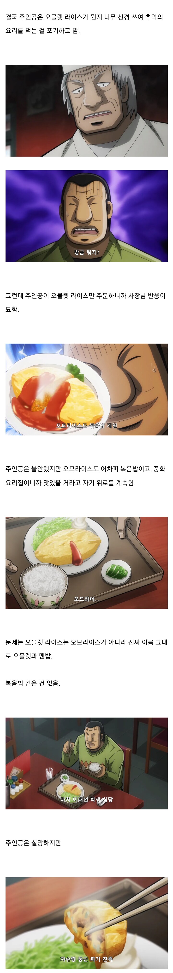 img/25/05/10/196b5a1de985379de.png