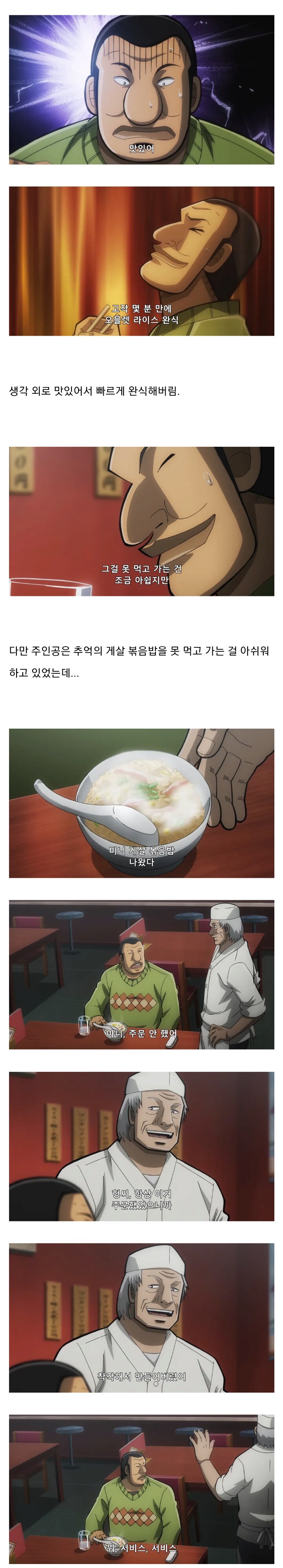 img/25/05/10/196b5a1fc095379de.png