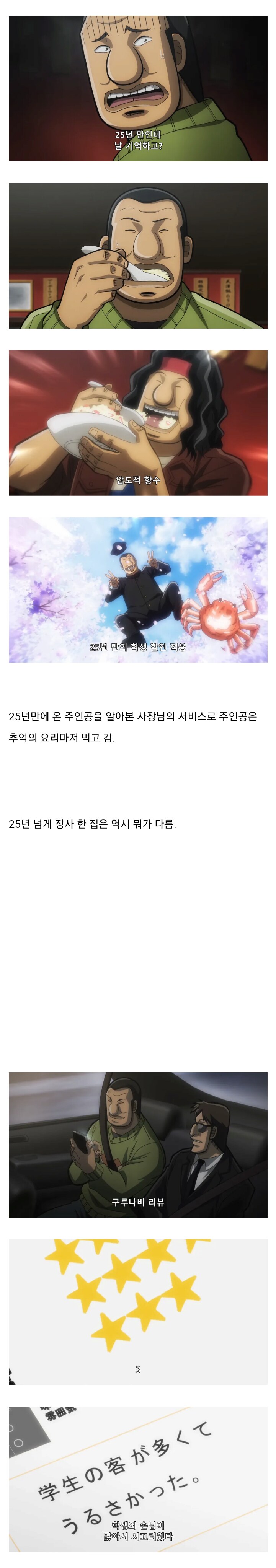 img/25/05/10/196b5a21dc15379de.png