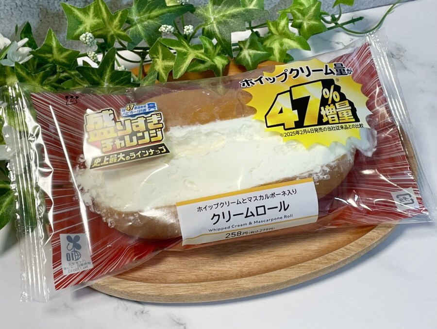 img/25/05/10/196b61d0cf91e3903.jpg