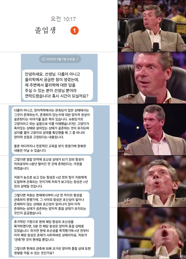 img/25/05/10/196b622acce48dbbc.png