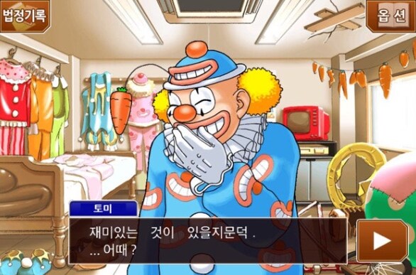 img/25/05/10/196b6b2570a223b96.png