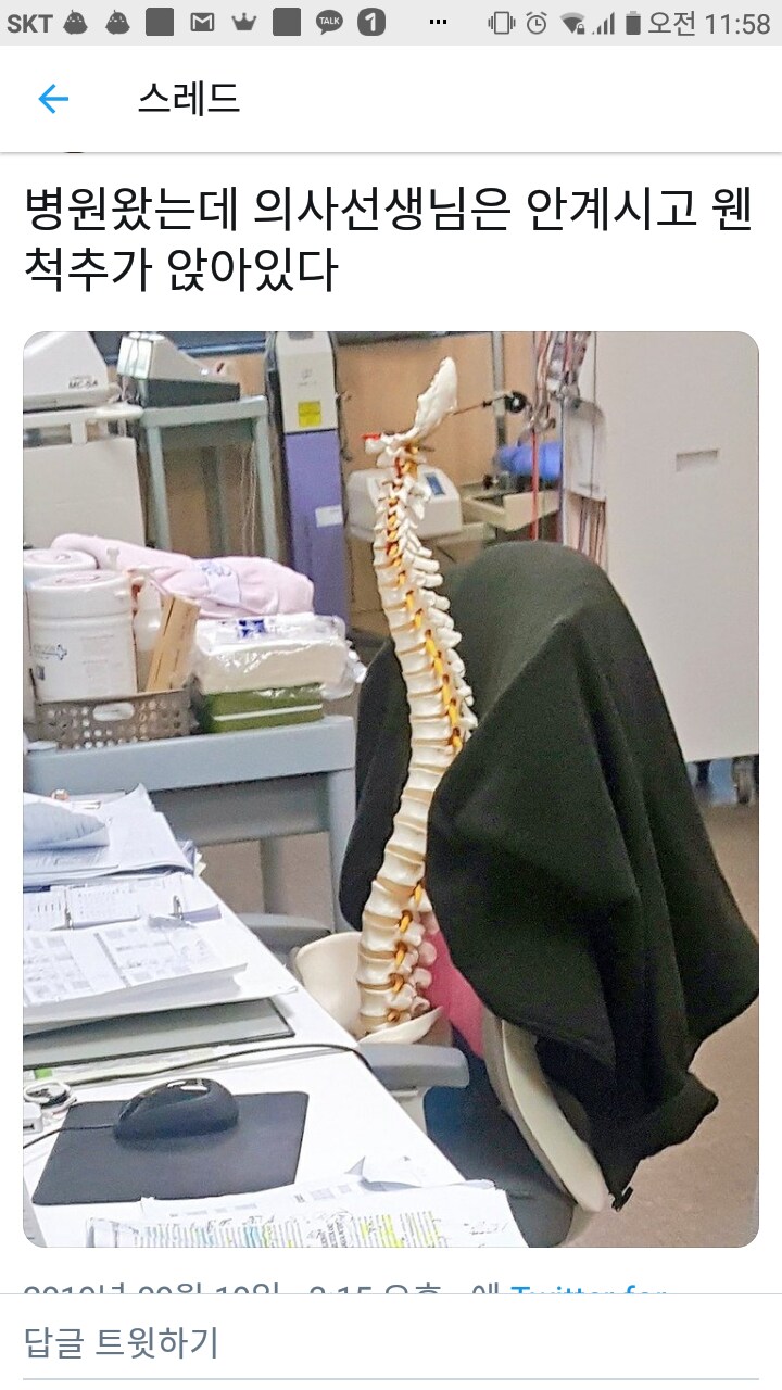 img/25/05/10/196b782fdb92f0c59.png