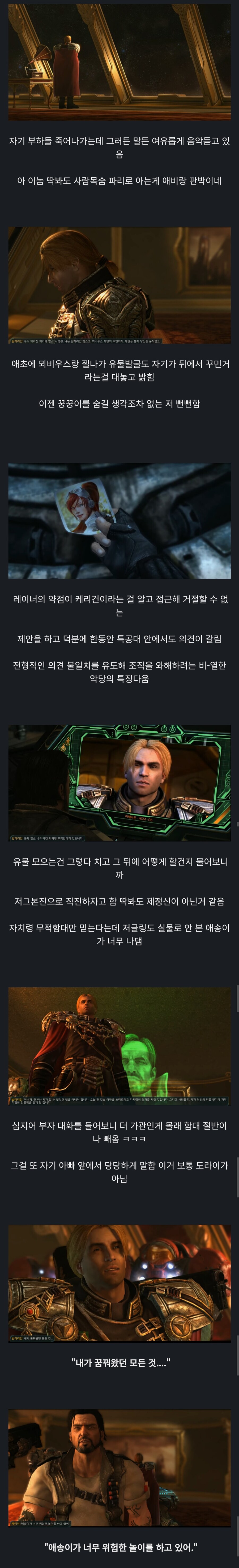 img/25/05/10/196b7870d564f09ec.png
