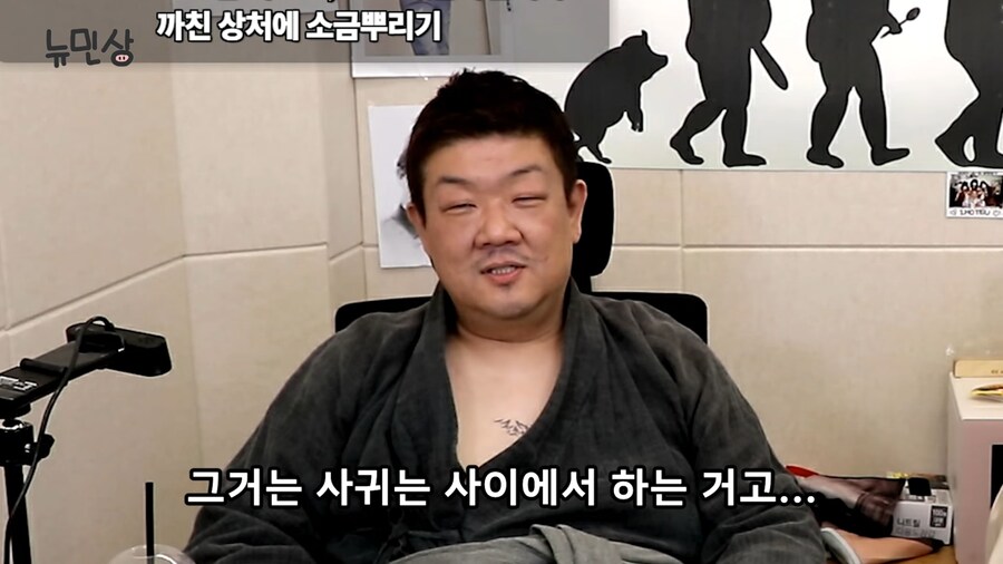 img/25/05/10/196b7eb0dec2ec1d2.png