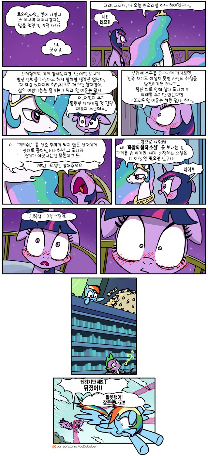 img/25/05/10/196b80b7e114fc086.png