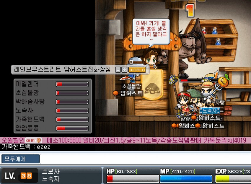 img/25/05/10/196b85d7942539f0e.png