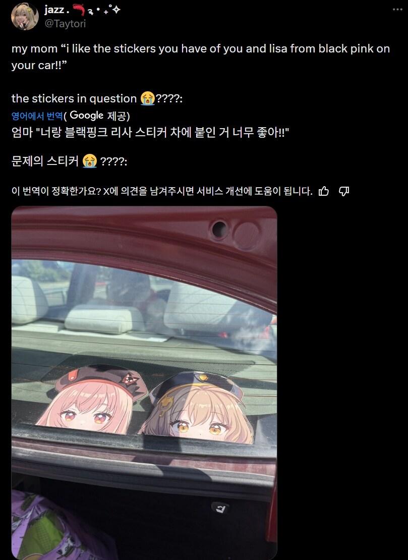 img/25/05/10/196b95d5750c03dc.jpg