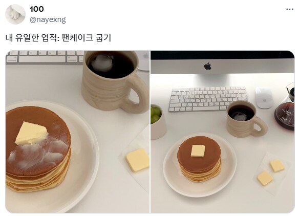 img/25/05/10/196b97b1a1a51a42.png