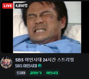 img/25/05/10/196b9b4c1f2599dd6.png