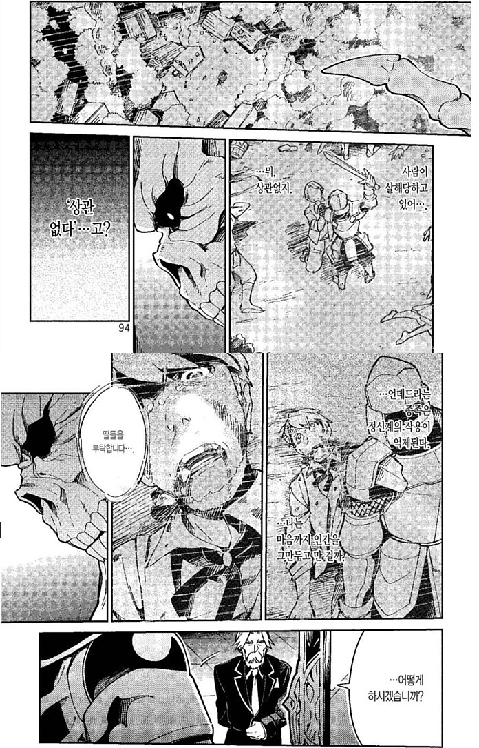 img/25/05/10/196b9b6c13b416ebf.png