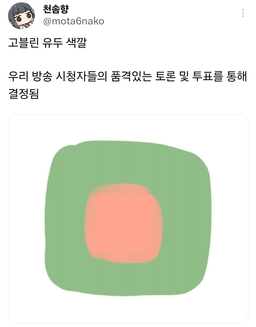 img/25/05/10/196b9b996e01a9772.png