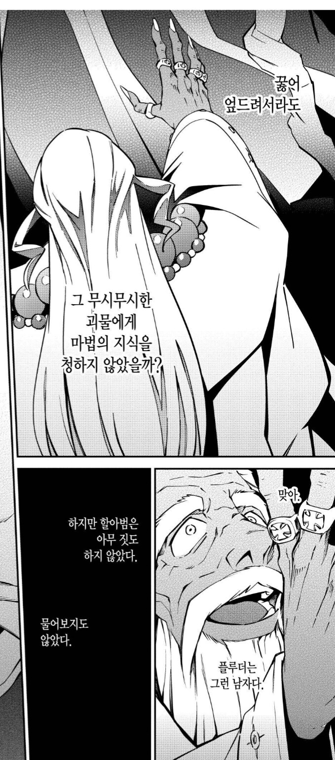 img/25/05/10/196b9cae81d55a349.png