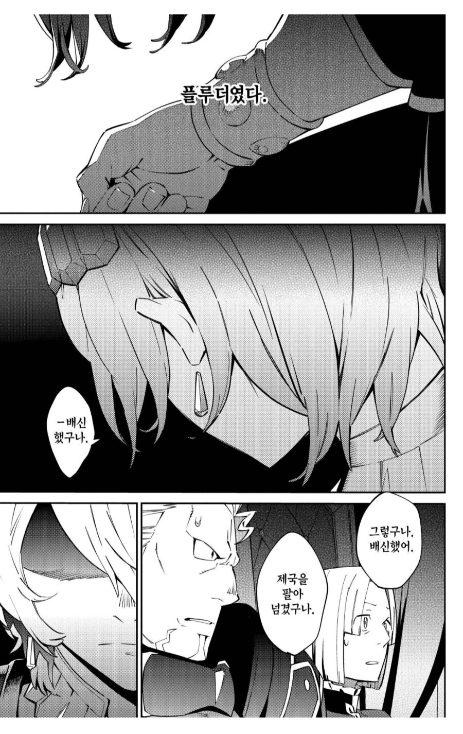 img/25/05/10/196b9caf67f55a349.png