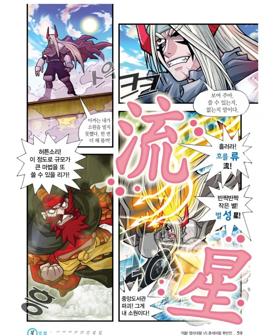 img/25/05/10/196b9d607fa36f02a.png
