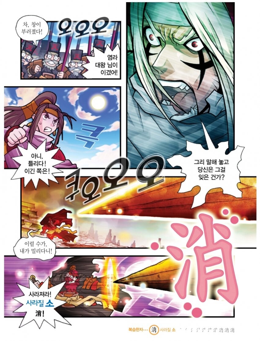 img/25/05/10/196b9d61b3c36f02a.png