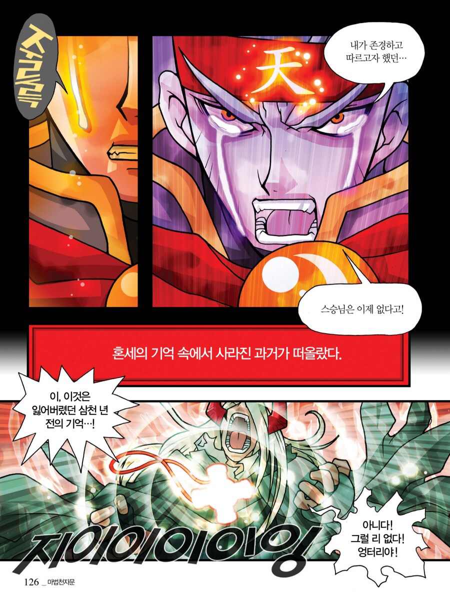 img/25/05/10/196b9f4e6a14ef985.png